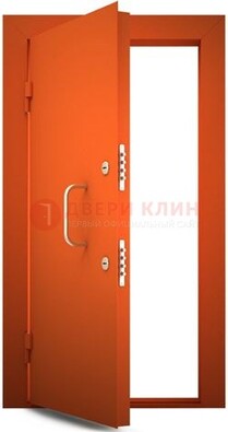 Оранжевая стальная бронированная дверь с нитроэмалью ДБ-2 