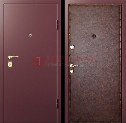 Бордовая железная дверь с нитроэмалью ДН-1 в Талдоме