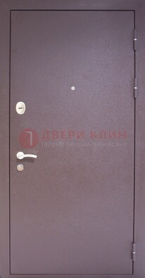 Сиреневая стальная дверь с нитроэмалью ДН-4 в Казани