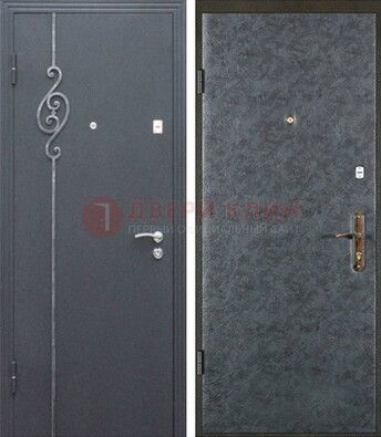 Серая стальная дверь с порошковым окрасом и ковкой ДП-109 в Нижнем Новгороде
