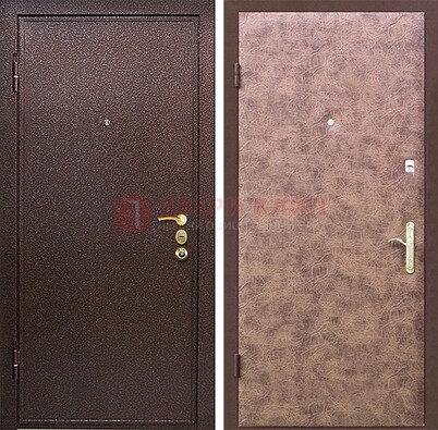 Коричневая входная дверь с порошковым покрытием ДП-147 в Талдоме