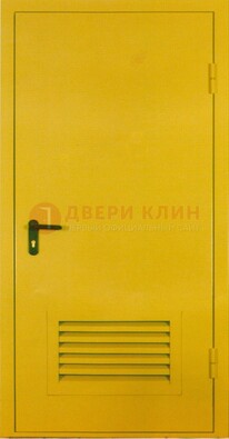 Желтая металлическая техническая дверь с вентиляционной решеткой ДТ-15 в Старой Купавне
