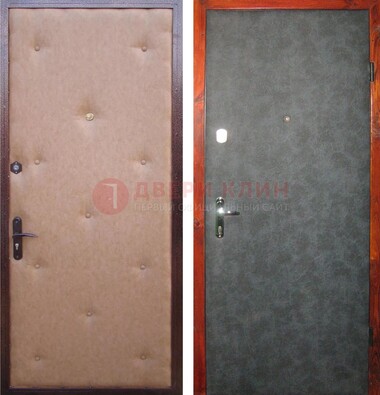 Светлая металлическая дверь с винилискожей ДВ-5 в Фрязино